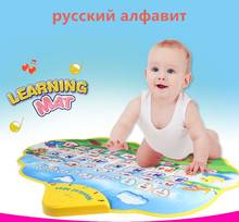 Russian alphabet learning music game Mat Baby Play Crawling Mat Touch Electronic Russian alphabet Learn Puzzle Toys 2024 - buy cheap