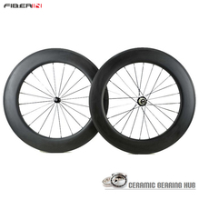 Ruedas de bicicleta de carretera de fibra de carbono 700C, Cubo de rodamiento de cerámica tubular de 88mm, solo 1590g 2024 - compra barato