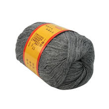 Gray Skein Knitting Yarn Cashmere Wool Worsted Super Soft Smooth Fiber Hand Knit Thread Sewing Supplies Warm 2024 - buy cheap