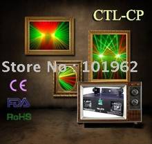 Laser Lighting Top Sale Dual Red+Green DMX Club Light 2024 - buy cheap