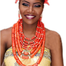Dudo conjunto de joias de luxo em várias camadas, genunine africana, cordão coral, grânulos nigerianos, conjunto de joias para casamento, grande, presente de festa, celebridade 2024 - compre barato