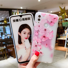 Funda bonita para Huawei P smart 2019 Honor 10 lite funda trasera de silicona TPU suave para Honor 8C 8S 8X 8 9 10 20 lite funda de teléfono 2024 - compra barato