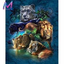 MIAODU полностью квадратные алмазы 5D DIY алмазная живопись тигр, лев, леопард вышивка крестиком Стразы мозаичная декоративная картина 2024 - купить недорого