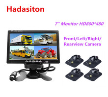 7 inch Car Monitor Headrest monitor 4 split screen 4 AV input Remote control,Front/Left/Right/Rearview camera optional 2024 - buy cheap