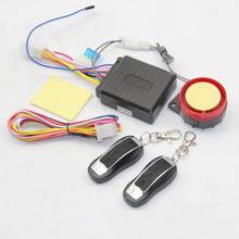 Motorcycle Alarm System Motorbike Anti-theft Security Alarm System Motorcycle Remote Control Security Engine 2024 - buy cheap