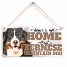 Meijiafei A House Is Not A Home Without A Bernese Mountain Dog - Cute Bernese Mountain Dog Sign / Plaque 10"x5" 2024 - buy cheap