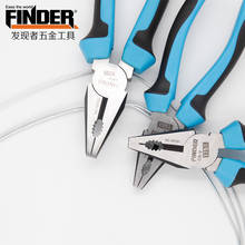 cutting pliers 8 inch industrial-strength steel pliers The finder pliers 200mm multi-function pincer pliers 2024 - buy cheap