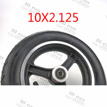 10x2.125 Wheel Rim 10 Inch Scooter Wheel Hub Alumnium Alloy Wheel Frame with inner tire Electric Scooter 2024 - buy cheap