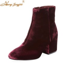 Rebanho Botas Sapatos Das Senhoras Das Mulheres Adultas Com Zíper No Tornozelo Dedo Do Pé Redondo Super Alta saltos Quadrados Nancyjayjii Mature Concise Moda Sexy 2019 2024 - compre barato