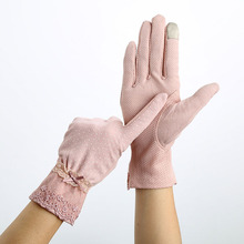 Женские солнцезащитные перчатки, летние кружевные эластичные перчатки для сенсорного экрана с защитой от УФ-излучения, короткие нескользящие перчатки для вождения, Размер 23 см 2024 - купить недорого