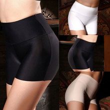 Calça curta feminina de cintura alta e sem costura, roupa íntima respirável para mulheres, sob a saia, verão, novo, 2019 2024 - compre barato