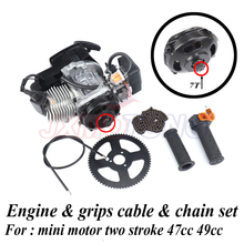 7 teeth 47cc 49cc 2 Stroke Pull Start Engine & grips cable & chain set kit For two stroke Mini motor Dirt Bike ATV Pocket 2024 - buy cheap