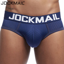 Jockmail malha masculina roupa interior sexy men briefs respirável roupas masculinas de verão calcinha masculina shorts 2024 - compre barato