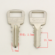 B132 cópia de chaves de porta residencial, suprimentos de serralheiro, chaves em branco 2024 - compre barato