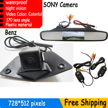 Fuwayda-câmera frontal automotiva para mercedes benz, espelho retrovisor, ccd, para mercedes vito viano a b c e g gl slk glk sl r gla cl cla 2024 - compre barato