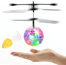 Colorful RC Fly Ball Luminous Kid's Flight Balls Infrared Induction Aircraft Remote Control Toys LED Light Mini Helicopter 2024 - buy cheap