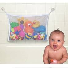 White Storage-Bag Can be installed over Baby Toys Mesh Bath Bathtub Doll Organizer Suction Bathroom 2024 - buy cheap