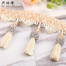 XWL 12M Curtain Lace Trims Tassel Fringe Curtain Accessories Sofa Stage Ribbon Belt DIY Sewing Braided Lace Textile Home Decor 2024 - buy cheap