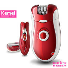 kemei rechargeable lady epilator electric hair remover hair shaver removal for women wool device knife depilador 2024 - buy cheap