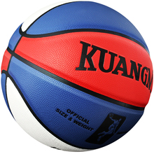 Kuangmi, nuevo entrenador de tiro, baloncesto, cuero de PU, oficial, Tamaño 7, Baloncesto de juego de Netball, pelota para exteriores, interior, fácil agarre, productos frescos 2024 - compra barato