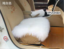 Natural fur sheepskin car seat covers single piece for fornt seat universal size of auto cover car capes on the seat automobiles 2024 - buy cheap