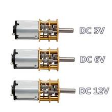 DC 3V/6V/12V N20 Mini Micro Metal Gear Motor with Gearwheel DC Motors 15/30/50/60/100/200/300/500/1000RPM 2024 - купить недорого