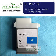 PFI-107C - Cyan Dye Ink Tank for imagePROGRAF iPF770 Printer 2024 - buy cheap
