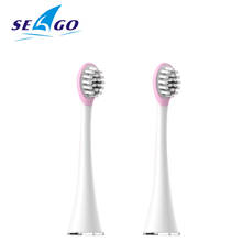 SEAGO  Sonic Toothbrush Head Dupont Nylon Replaceable Brush Heads 2PCS/set Fits for SK2 Soft Brush SG850 2024 - buy cheap