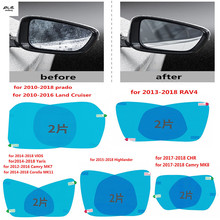 2PCS/Lot Car Rearview Mirror Rainproof Film for Toyota RAV4 Prado Land Cruiser Highlander CHR Camry MK7 MK8 VIOS Yaris Corolla 2024 - buy cheap