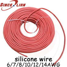 Оригинальный провод из силиконовой резины AWG 5 м 10 м кабели Калибр красный черный провод из луженой меди гибкие авиационные провода 6 7 8 10 12 14AWG 2024 - купить недорого