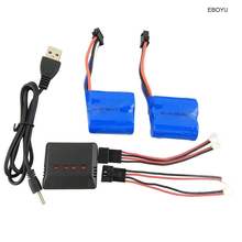 Eboy bateria de íon de lítio 2 peças, 3.7v 600mah + carregador de equilíbrio de 1 a 2 para audi r/c udi001 udi008 bateria de substituição para barco 2024 - compre barato