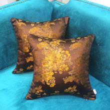 Europe Golden Password Cushion Cover Luxury Flowers Cojines Decorativos Para Sofa Christmas Car Cover Home Throw Pillows 2024 - buy cheap