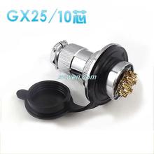 High quantity and Free ShippingRound Flat Flange Head GX2510 Aviation Connector Plug W Black Cover 25mm 2024 - buy cheap