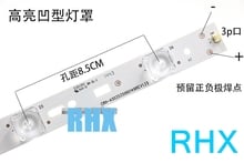 Tira de luces LED de retroiluminación para TV LCD, lote de 5 lentes de 32 pulgadas, 37 pulgadas, 39 pulgadas, 42 pulgadas, tira universal de cuentas de 410mm, 3 unidades 2024 - compra barato