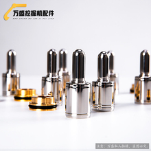Hitachi Excavator Fittings ZAX60/70/120/200/330-2-3-5 Manipulator Handle Bullet 2024 - buy cheap