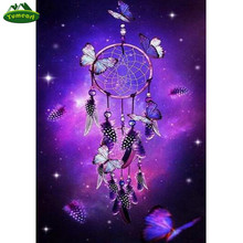 YUMEART 5D DIY Diamond Painting Cross Stitch Embroidery Purple Butterfly Dream Catcher Rhinestone Diamond Mosaic Home Wall Decor 2024 - buy cheap