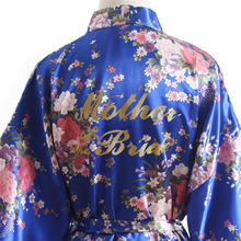 Roupão feminino cetim estampa floral, roupão curto kimono festa presente vestidos 2024 - compre barato