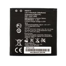 Batería de teléfono móvil HB5R1V, 2230mAh, para Huawei Honor 2, U8832D, U9508, U8836D, ascenso G600, U8950D, T8950, C8950D, Honor 3 2024 - compra barato