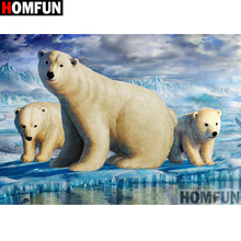 HOMFUN Full Square/Round Drill 5D DIY Diamond Painting "Bear" Embroidery Cross Stitch 5D Home Decor A07045 2024 - buy cheap