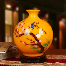 Antique Jingdezhen Porcelain Yellow Flower Vase Home Decoration look very happy Pattern Living Room Decorative Vase 2024 - buy cheap