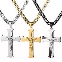 Cool Silver Color Glod Color Black Jesus Crucifixion Cross Necklace Stainless Steel 6mm Byzanine Chain Crucifix Pendant Jewelry 2024 - buy cheap