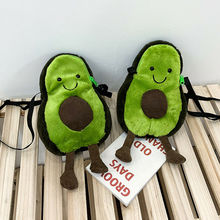 2019 New Fashion Avocado Bag Girls Cross Body Cartoon Fruit Bag Plush Shoulder Over Bags Satchel Bag Handbag 2024 - buy cheap