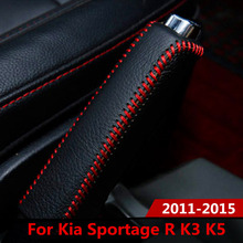 Capa de couro para freio de mão, acessórios de proteção para kia sportage r cerato k3 k5 sorento 2011-2015 2024 - compre barato