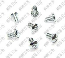 500pcs/lot 6#-32*6 Steel With White Znic Plated Pan Head Phillips Computer Case Screw / Hard Drive Screw/Power Screw 2024 - buy cheap