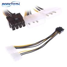 2 шт., 4-контактный кабель адаптера питания Molex LP4-8-Pin PCI Express 2024 - купить недорого