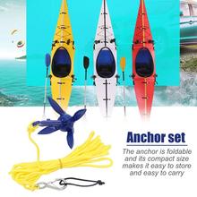 Rowing Boats Folding Kayak Anchor With With Rope 4 Tines Compact Buoy Kit Bag Kayak Canoe Motorboat SUP Paddle Board Boat Anchor 2024 - buy cheap