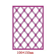 Basic Grid Layer Frame Metal Cutting Dies Stencils for DIY Scrapbooking Photo Album Decorative Embossing Paper Cards Crafts Die 2024 - buy cheap