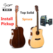 Guitar Solid Spruce Walnut Acoustic Electric Steel-String 41 Inch D-Body Guitarra 6 Strings Folk Pop Cutaway Wood Color Guitars 2024 - buy cheap