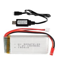 7.4 v 1500mah 1800mah lipo bateria para wltoys v913 l959 l969 l979 l202 l212 carros de controle remoto hq955 rc barco 2s 7.4 v 2024 - compre barato