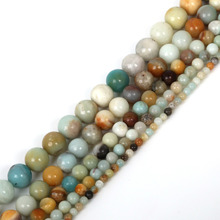 Natural Stone Amazon Beads 4 6 8 10 12mm 15" Round Loose Spacer Beads For Jewelry Making DIY Necklace & Bracelet 2024 - buy cheap